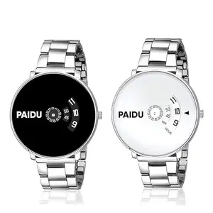 White & Black Paido Men's Watch (Silver)