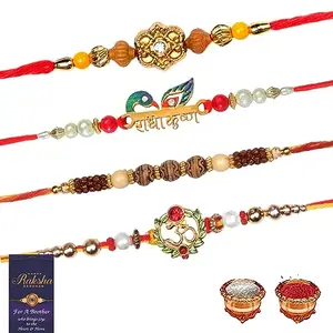 De Marquis Rakhi Combo Set Rakhi Gifts for Bhaiya Bhabhi/Sister/Bhai/Brother Rakhi/Special Rakhi
