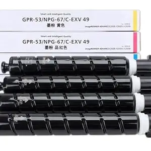 NPG-67 Toner Cartridge for Canon Imagerunner Advance C3320 / C3325 / C3330 / C3520 / C3525 / C3530 (NPG -67 CMYK 4 Color Combo Set)