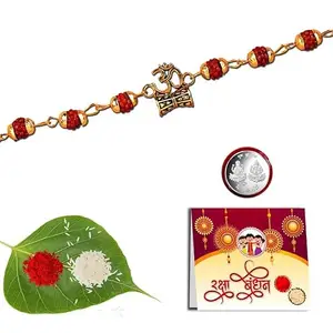 Anshri Rakhi Pack of 1 Rakhiforbrother RakhiforGift RakhiCombo BhiyaRakhi 065