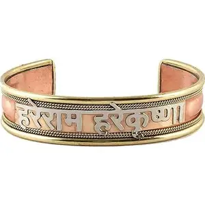 Beautiful Look Hare Krishana Hare Ram Hindi 3 Metal Copper, Brass White Metal Open Adjustable Ethnic Fashion Bangle/Kada/Bracelet