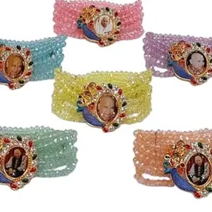 Blessing S Plus Jai Guru Ji Multicolor Brass Rahistone Bohemian Bracelet Strand with Spring Ring Clasp