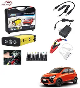 AUTOADDICT Auto Addict Car Jump Starter Kit Portable Multi-Function 50800MAH Car Jumper Booster,Mobile Phone,Laptop Charger with Hammer and seat Belt Cutter for Maruti Suzuki Celerio X