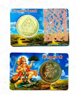 DEVAMA THE DIVINE Meerut Bazar Elegant ATM Card for Wealth and Money/Gold Plated Coin Inside/Shri Bajrangbali ji Hanuman Yantra/Card to Keep in Wallet for Wealth/Lucky God ATM Cards/Size Same as Bank ATM Card