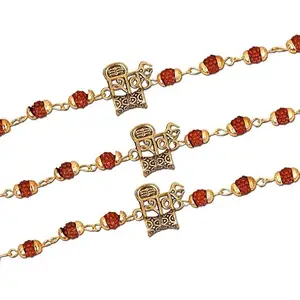 Anshri RakhiCombo Rakhiset Rakhi for Brother Onlyrakhi 0912