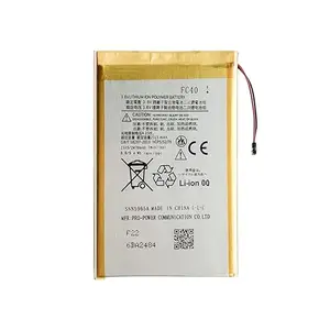 Giffen Mobile Battery Compatible with Motorola Moto G3(3rd gen) (FC40) - 2470 mAh