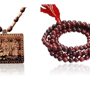KAMADA CREATIONS Kamada Combination of Shri Ramdarbar round pendant tulsi mala and exquisite chandan (Sandalwood) mala,Spritual Pendant Necklace for Women and Men