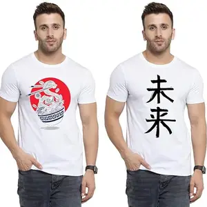 SST - Where Fashion Begins | DP-8609 | Polyester Graphic Print T-Shirt | for Men & Boy | Pack of 2