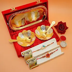 Piepot Rakhi Hamper For Brother With Gift Combo German Silver And Gold Plated Bowl Set Red Velvet Box Set With Comes Two Rakhi Set And Free Roli Chawal Free Rakhi Card, 300 milliliter