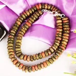Rudra Centre Unakite Necklace (Elliptical Beads)