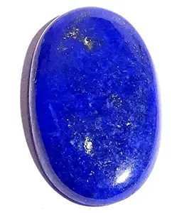 Gemscom Lajward Stone Original | Natural Lapis Lazuli | Lajwart | Rantna | Pathar | Gemstone | Ring Size | Pendant Size | 8.42 Ct | 9.25 Ratti