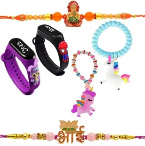 brown leaf Pack Of 6 Stylish Men's Rakhi Kids Cartoon Rakhi With Watch For Little Brother Sister Rakshabandhan Festivel Favor (Design 1)