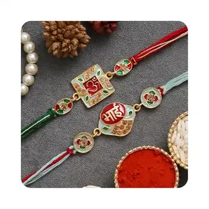 eCraftIndia Multicolor Set of 2 Bhai Word & Om Symbol Designer Rakhis with Roli Chawal Pack - Rakhis for Brothers