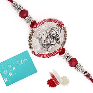 Voylla Silver Toned Ganesha Rakhi with Roli Chaawal Pack