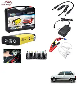 AUTOADDICT Auto Addict Car Jump Starter Kit Portable Multi-Function 50800MAH Car Jumper Booster,Mobile Phone,Laptop Charger with Hammer and seat Belt Cutter for Maruti Suzuki 800