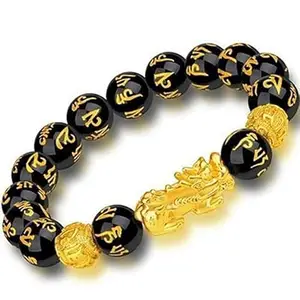 Nilkanth Agate Feng Shui Black Obsidian Pixiu|Om Mani Bracelet Wealth Good Luck Dragon With Gold Plated Pi Xiu/Pi Yao Attract Luck And Wealth For Unisex Adult (12 Beads) (Single Pixu Bracelet)