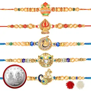 De Marquis 5 Rakhi Combo Set for Brother (1 Coin) | Rakshasutra Combo Set of 5 for brother/bhai/bhaiya/bhabhi/sister/kids, Happy Rakshabandhan (Pack of 5 Rakhi)