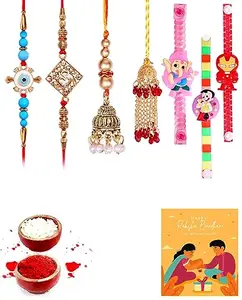 Clocrafts Bhaiya Bhabhi and Kids Rakhi Set/Rakhi For Brother and Bhbhi - 2BB3KS153