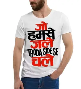 Mens, Half Sleeve, Regular Fit T-Shirt for Summer (Cotton Blend) S_Van_9289