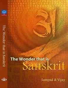 The Wonder that is Sanskrit price in India.