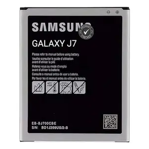 Mobile Battery Compatible with Samsung Galaxy J7 / 3000mAh / Battery for J7
