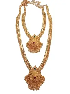 AjanthaTrendz - Latest Golden Colour Necklace And Long Haram Set Combo For Women
