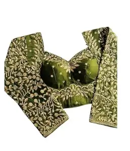 Women's Vichitra Silk Embroidered Half Sleeve Blouse Piece Work Readymade Blouse for Women | Any Occasion || Saree Blouse