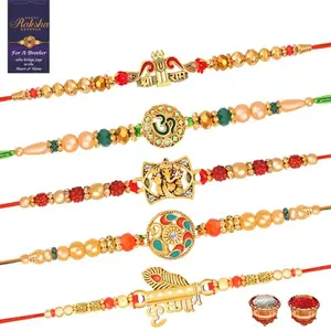 De Marquis 5 Rakhi Set, 1 Roli-Chawal Pack, 1 Greeting Card for Brother/Bhai/Bhaiya/Bhabhi/Kids (HAPPY RAKSHA BANDHAN)