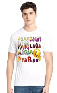 131/Half Sleeve Graphic Printed T-Shirt/White/XL