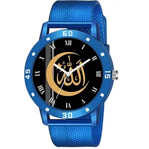 Talgo Analogue Islamic Allah Chand Design Round Roman Dial Latest Fashion Attractive Black Leather Strap Stylish Wrist Watch for Men and Boys, Pack of 1 - RMNAVOBUSFR