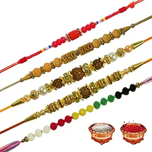 Manonita Rakhi Gift for Brother, bhaiya bhabhi, Gift Set (Rakshabandhan Mug, Roli,Chawal) BN-BP-BQ-BR-BO
