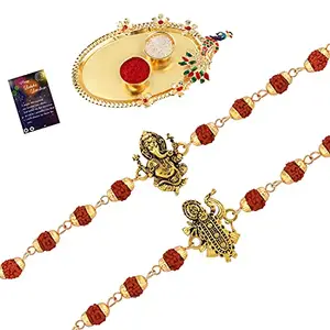 Rakhi Rudraksh Rakhi, With Bhabhi Rakhi RakhiWith Roli Chawal And Greeting Card 1 Kankawati Pooja Thali -1195