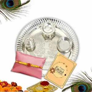 Avirons Traditional Rakhi,Eyemask with Roli & Chawal in a Beautiful Box, Raksha Bandhan Ritual Set for Brother, Perfect for A Meaningful Celebration, Celebrate the Bond of Love this Rakshabandhan
