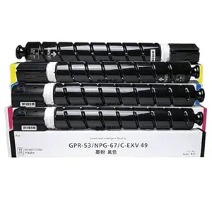 NPG-67 Combo Color Toner Cartridge for USE in IR2520i, IR2525i, iR Advance C3320, C3320i, iR Advance C3325i, iR Advance C3330i-BLACK,Cyan,Yellow,Magenta