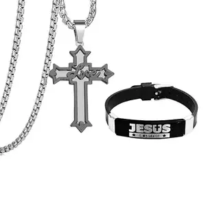 M Men Style Religious Lord Jesus Christ Love Cross Silicone Stainless Steel Pendant With Bracelet Combo Inspirational Christian Jewelry Meaningful Gift for Boys SPnCom202407