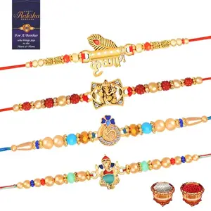De Marquis 4 Designer Rakhi Sets | RG-07125 Pearl, Kundan, Mauli Thread Rakhee for Brother | Roli-Chawal | Best Wishes Greeting Card (Pack of 4 Rakhees)