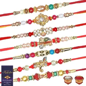 De Marquis Designer Rakhi Set Of 7 With Roli Chawal and Card For Rakshabandhan | Rakhi For Brother | Rakhi For Kids | Bhaiya Rakhi