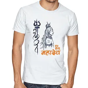 LIMIT Fashion Store - Har Har Mahadev Unisex Printed T-Shirt (Small) White
