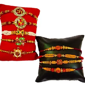 Avanti Creations Combo Of 9 Different Pattern Rakhi for Men with Roli Chawal Rakhi For Brother (102)