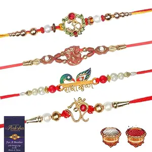 De Marquis Rakhi Combo Set Rakhi Gifts for Bhaiya Bhabhi/Sister/Bhai/Brother Rakhi/Special Rakhi