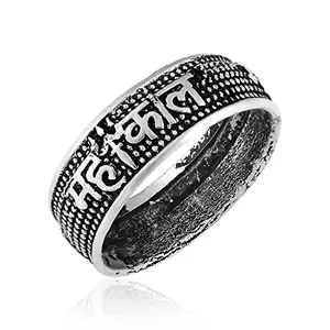Zumrut� Matty Glossy Silver Plated Mahakaal/Mahakal/?????? Lord Shiva Engraved Finger Ring Embossing Fashion Band Ring Spiritual Jewellery For Men/Women