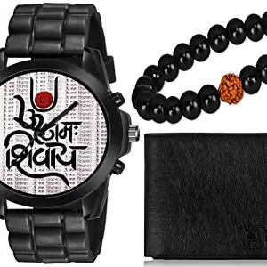 Mikado Royal King Mahadev Analog Wrist Watch with Black Designer Silicon Strap for Men