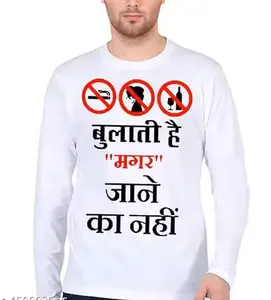 Mens, Half Sleeve, Regular Fit T-Shirt for Summer (Cotton Blend) S_Van_2441