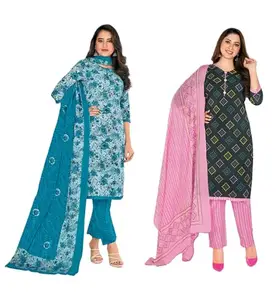 Combo offer of Cotton Printed Salwar suit with dupatta for Women (3XL, 04)