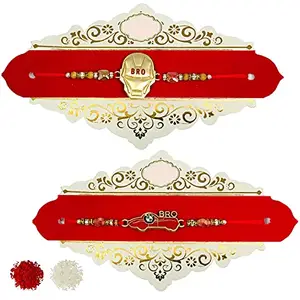 Evisha 2 Pcs Super Hero And Car Bracelet Rakhi For Brother | Rakhi Combo-155-160 | rakhi || rakhi set || rakhi for brother || rakhi for brother and bhabhi