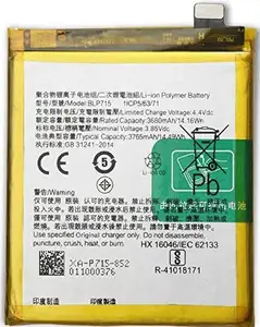 SVNEO Mobile Battery for Oppo BLP715 3680 mAh Li-Ion Mobile Battery for Oppo Realme X Master's Edition (BLP715)