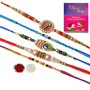 AR Eyewar Combo Of 5 Rakhi For Bhaiya Brother And Sister For Brother And Sister, Set Of 5 Rakhi Combo Set