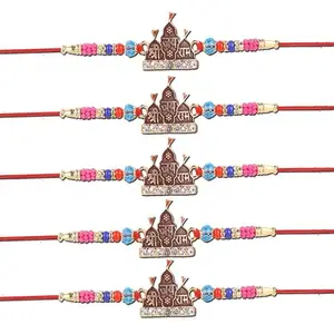 Anshri RakhiCombo Rakhiset Rakhi for Brother Onlyrakhi 0928