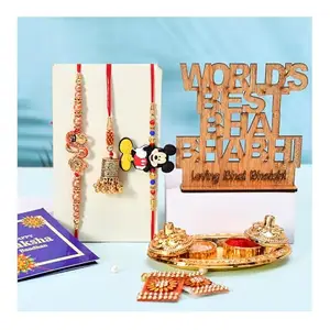 Pride Store Rakhi Set for Brother Bhabhi, Rakhi For Brother,Lumba Rakhi, Showpiece, Thali, Tilak, Greeting Card Combo| Rakhi For Bhaiya Bhabhi Lumba Rakhi, Couple Rakhi Set (Art E)