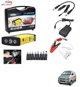 AUTOADDICT Auto Addict Car Jump Starter Kit Portable Multi-Function 50800MAH Car Jumper Booster,Mobile Phone,Laptop Charger with Hammer and seat Belt Cutter for Maruti Suzuki Versa